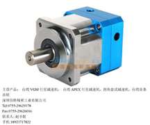 聚盛VGM行星減速機(jī)機(jī)型代號詳解